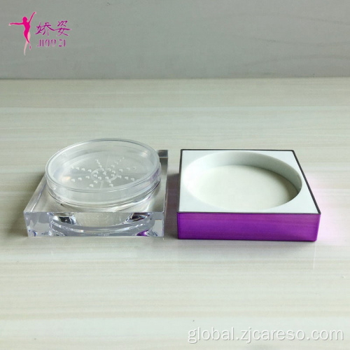  50g Square Loose Powder Jar with leather Lid Supplier